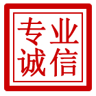 东丽区管道清理